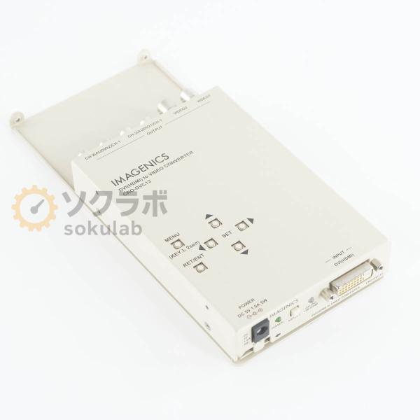 [PG]USED 8日保証 5台入荷 IMAGENICS CRO-DVC13 DVI(HDMI)入力...