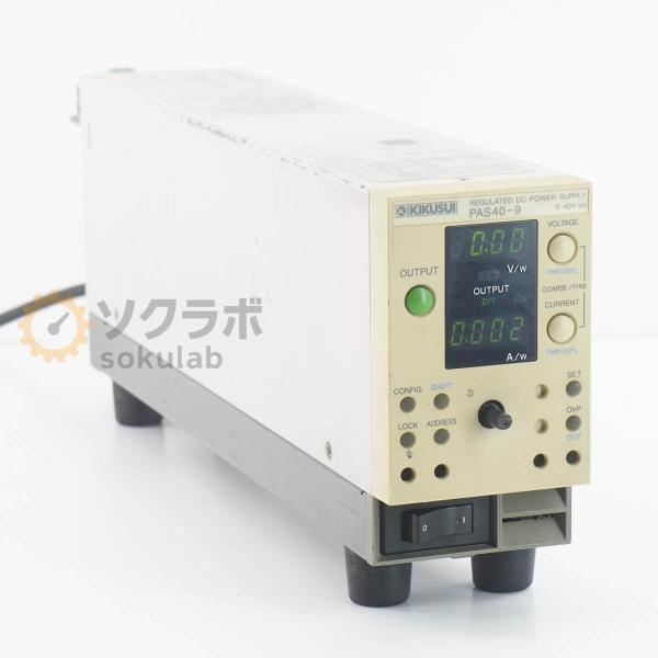 [JB]USED 保証なし KIKUSUI PAS40-9 REGULATED DC POWER S...
