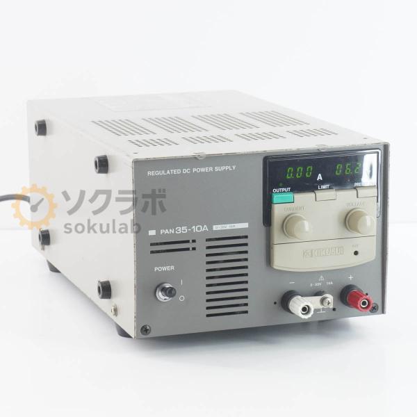 [DW]USED 8日保証 KIKUSUI PAN35-10A PAN-A REGULATED DC...