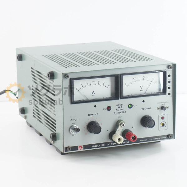 [DW]USED 8日保証 KIKUSUI PAD35-10L REGULATED DC POWER...