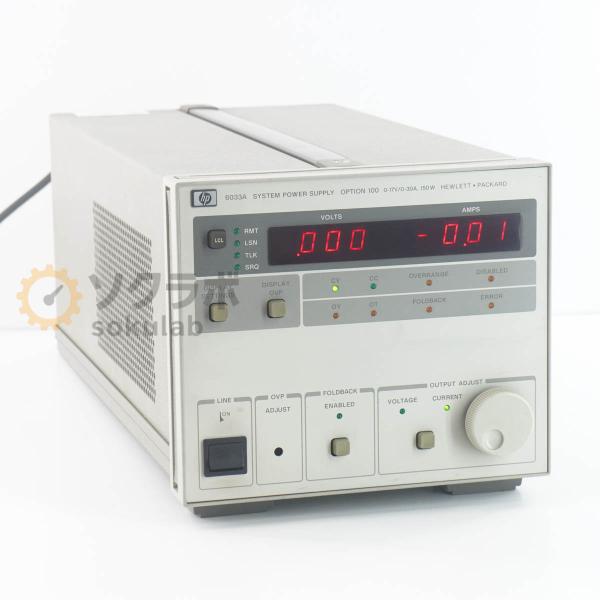 [DW]USED 8日保証 hp 6033A SYSTEM POWER SUPPLY システム電源 ...