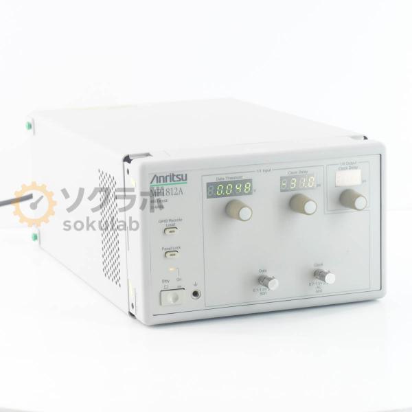 [DW]USED 8日保証 Anritsu MP1812A 48G Demux Demultiple...