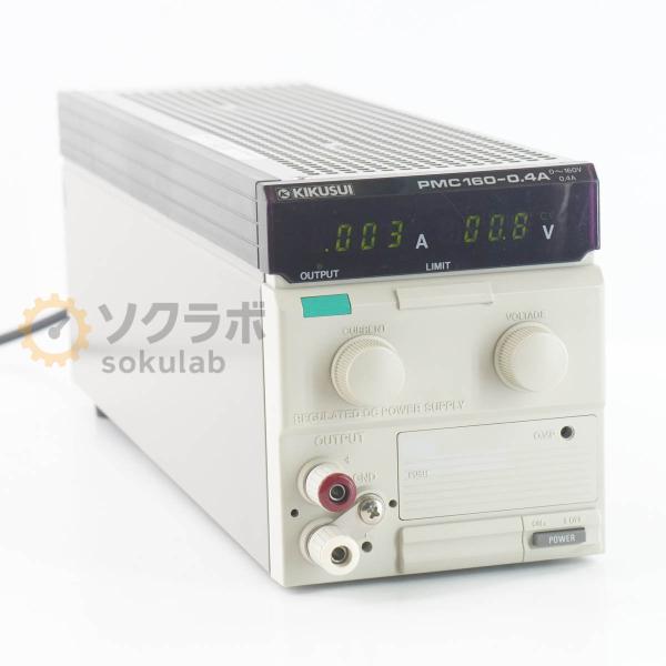 [DW]USED 8日保証 KIKUSUI PMC160-0.4A REGULATED DC POW...