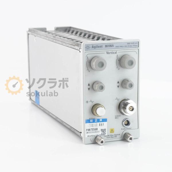 [DW]USED 8日保証 Agilent 86106A 9953Mb/s 4th Order Fi...