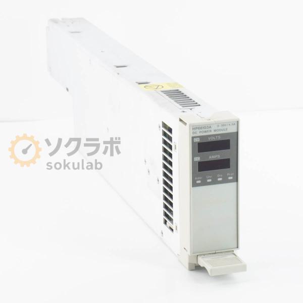 [DW]USED 8日保証 hp 66103A DC POWER MODULE DC電源モジュール ...