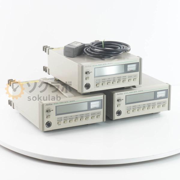 [DW]USED 8日保証 セット Anritsu ML9001A MA9711A OPTICAL ...