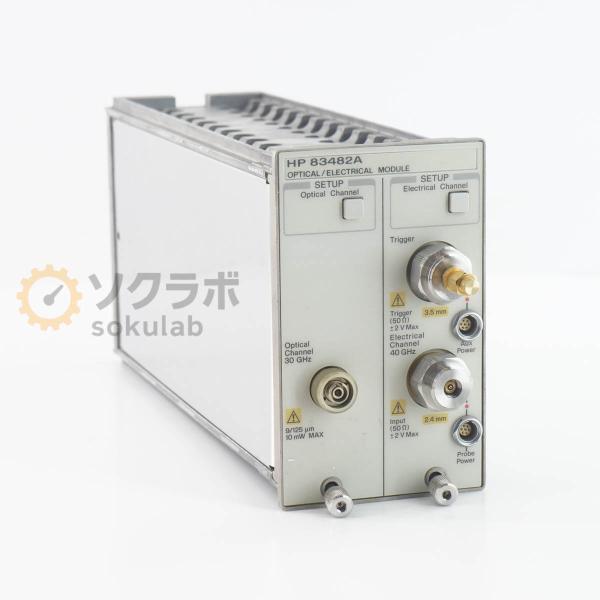 [DW]USED 8日保証 hp 83482A OPTICAL/ELECTRICAL MODULE ...