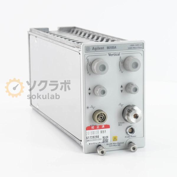 [DW]USED 8日保証 Agilent 86105A 2488Mb/s Filter Optic...