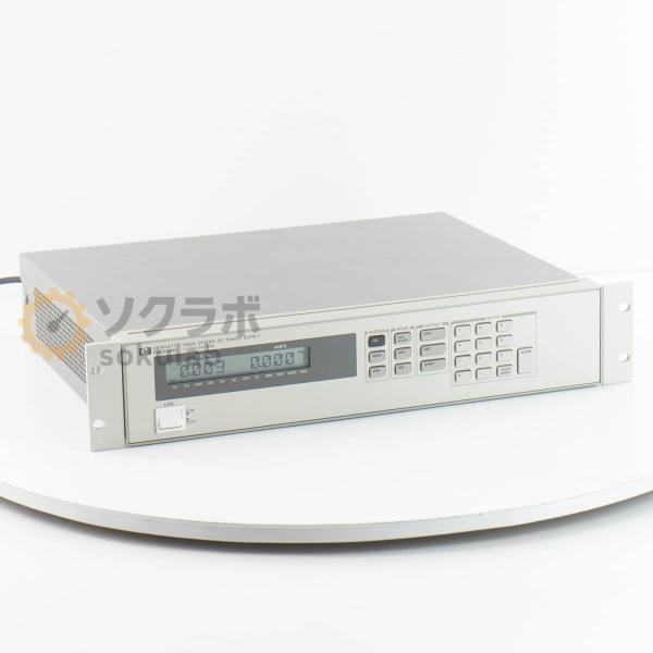 [DW]USED 8日保証 hp 6632A SYSTEM DC POWER SUPPLY システム...
