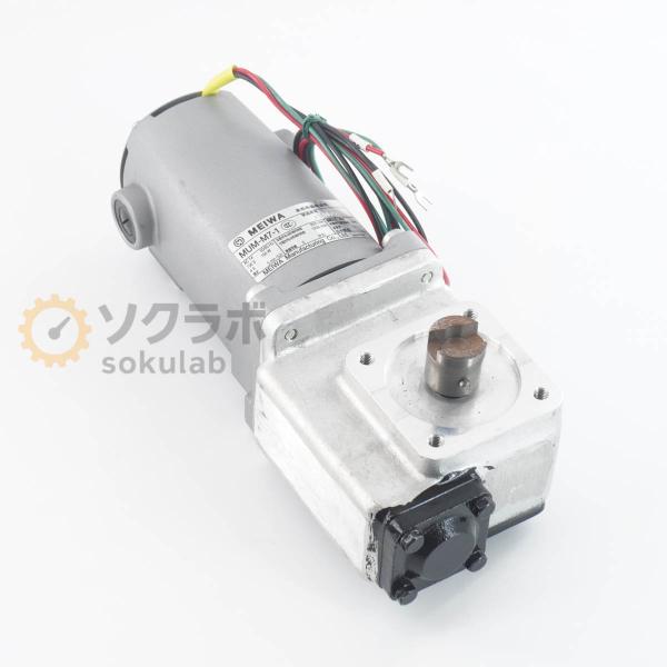 [PG]USED 8日保証 MEIWA MUM-M7-1 Motor 整流子モーター ユニバーサルモ...