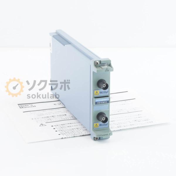 [JB]USED 保証なし YOKOGAWA 701250 ISOLATION MODULE for...