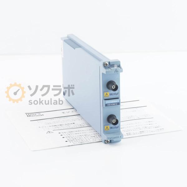 [JB]USED 保証なし YOKOGAWA 701250 ISOLATION MODULE for...