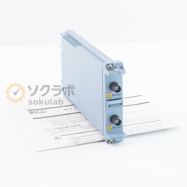 [JB]USED 保証なし YOKOGAWA 701250 ISOLATION MODULE for...