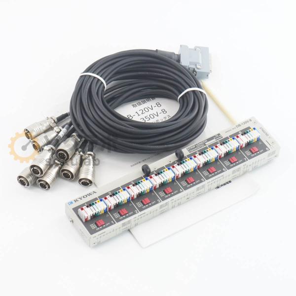 [JB]USED 保証なし KYOWA DB-120V-8 BRIDGE BOX ワンタッチロック式...