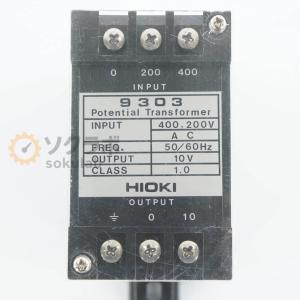 [DW]USED 8日保証 HIOKI 930...の詳細画像3