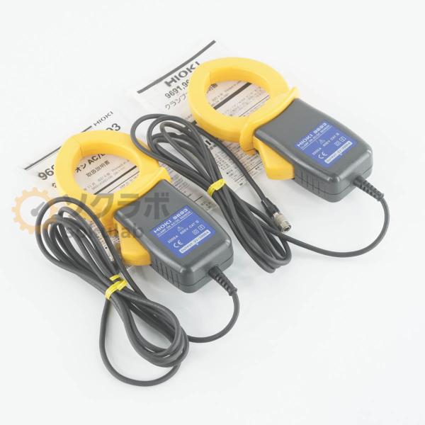 [JB]USED 保証なし 2個セット HIOKI 9693 CLAMP ON AC/DC SENS...