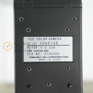 [DW]USED 8日保証 OLYMPUS S...の詳細画像3