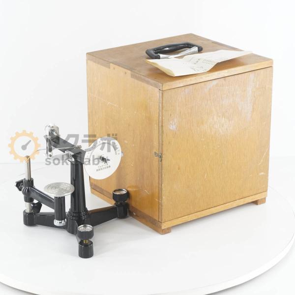 [DW]USED 8日保証 TOMBO BORL  デュヌーイ氏 表面張力測定器 デュヌイ法 張力計...