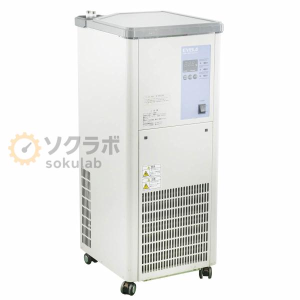 [JB]USED 保証なし EYELA CA-1111 COOL ACE クールエース Chille...