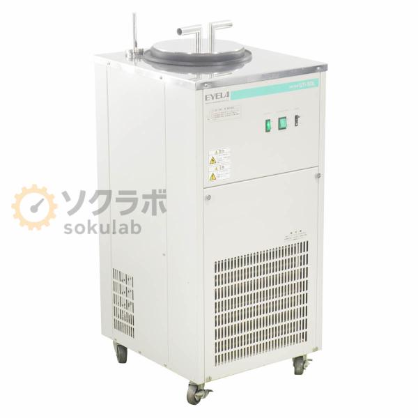 [JB]USED 保証なし EYELA UT-50L UNI TRAP ユニトラップ 冷却トラップ装...
