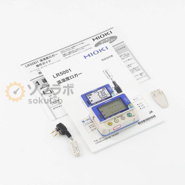 [DW]USED 8日保証 次期校正2026年5月 HIOKI LR5001 データmini HUM...
