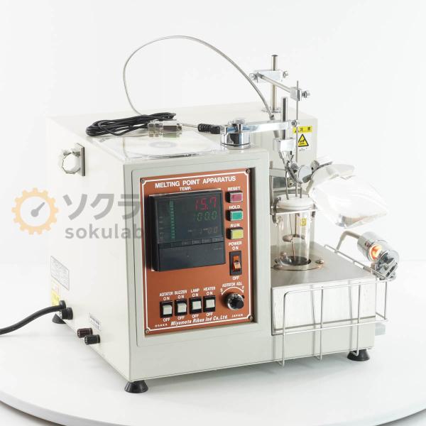 [DW]USED 8日保証 Miyamoto Riken MPA-50 MELTING POINT ...
