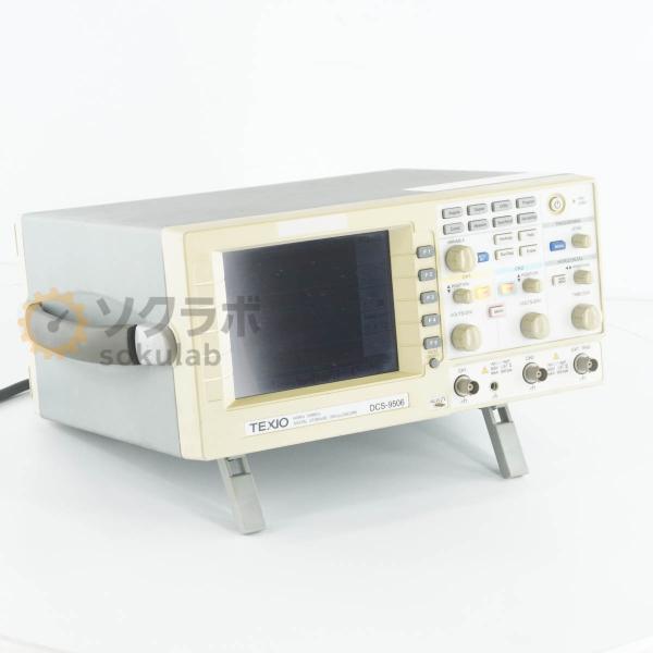 [DW]USED 8日保証 TEXIO DCS-9506 DIGITAL STORAGE OSCIL...