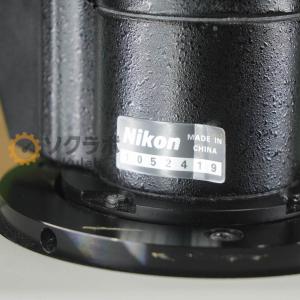 [DW]USED 8日保証 Nikon MM-...の詳細画像4