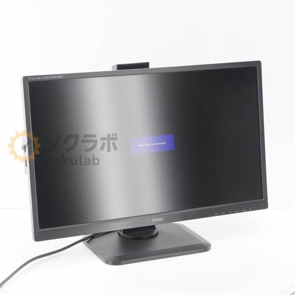 [PG]USED 8日保証 iiyama XB2481HSU-B1 ProLite イイヤマ 23....