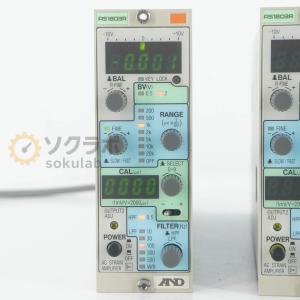 [DW]USED 8日保証 4台セット A&D...の詳細画像3
