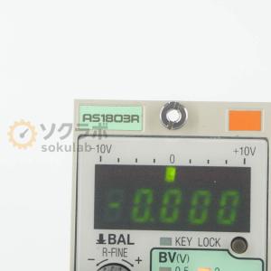 [DW]USED 8日保証 4台セット A&D...の詳細画像4