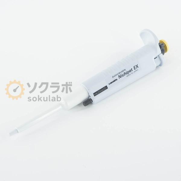 [DW]USED 8日保証 NICHIRYO NPX-200 Nichipet Ex ニチペット 2...