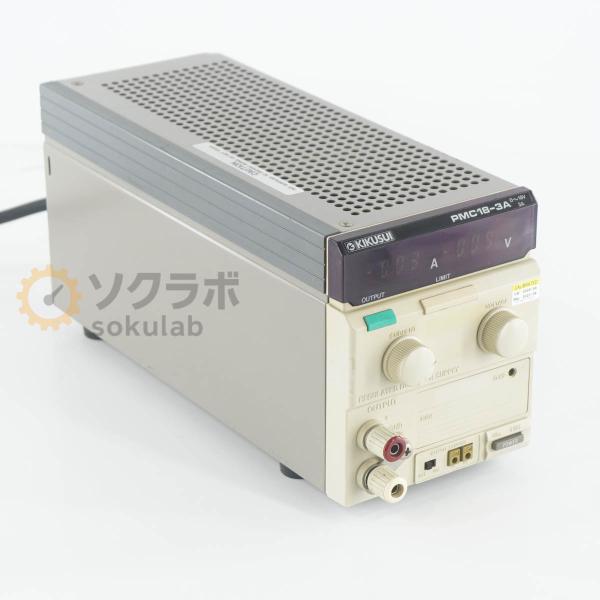 [DW]USED 8日保証 3台入荷 KIKUSUI PMC18-3A 0-18V 3A REGUL...