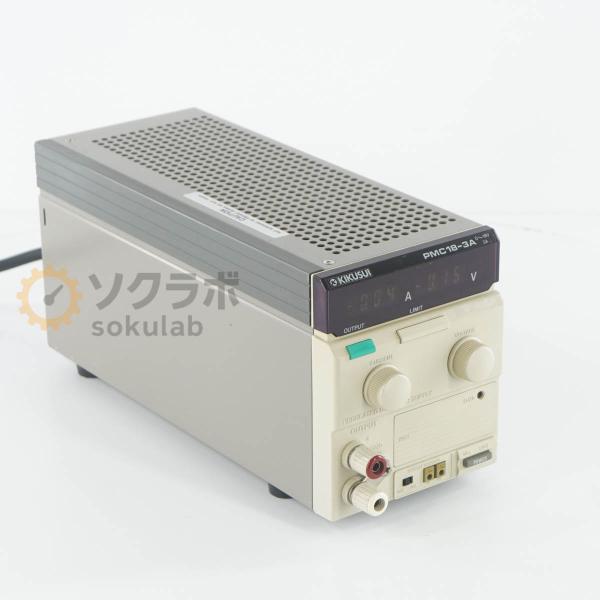 [DW]USED 8日保証 KIKUSUI PMC18-3A 0-18V 3A REGULATED ...