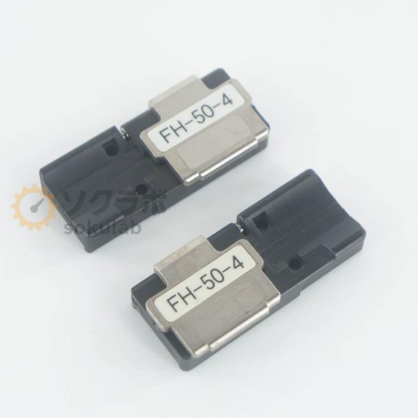 [DW]USED 8日保証 10セット入荷 セット Fujikura FH-50-4 フジクラ 4心...