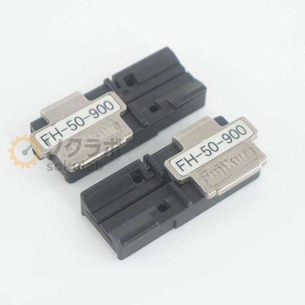 [DW]USED 8日保証 セット Fujikura FH-50-900 0.9mm フジクラ 単心...