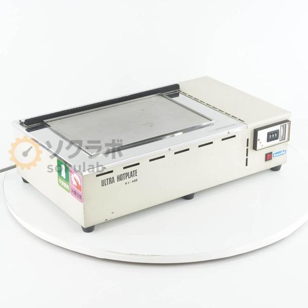 [DW]USED 8日保証 iuchi HI-400 ULTRA HOTPLATE 井内 ウルトラホ...