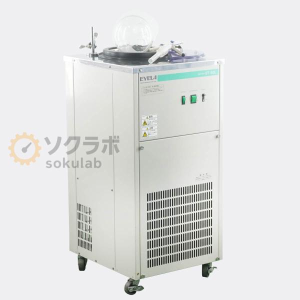 [DW]USED 8日保証 EYELA UT-50L UNI TRAP アイラ 東京理化器械 ユニト...