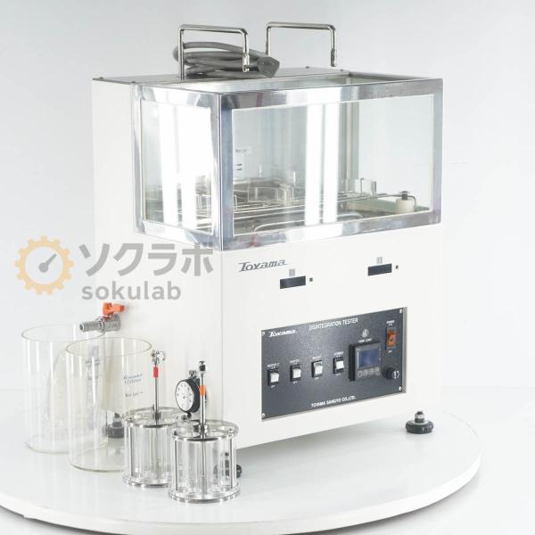 [JB]USED 保証なし TOYAMA SANGYO NT-20H DISINTEGRATION ...