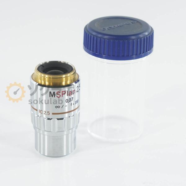 [DW]USED 8日保証 OLYMPUS MSPlan 2.5 0.07 ∞/- f180 IC2...