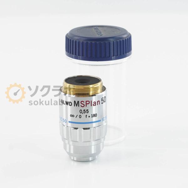 [DW]USED 8日保証 OLYMPUS ULWD MSPlan 50 0.55 ∞/0 f180...
