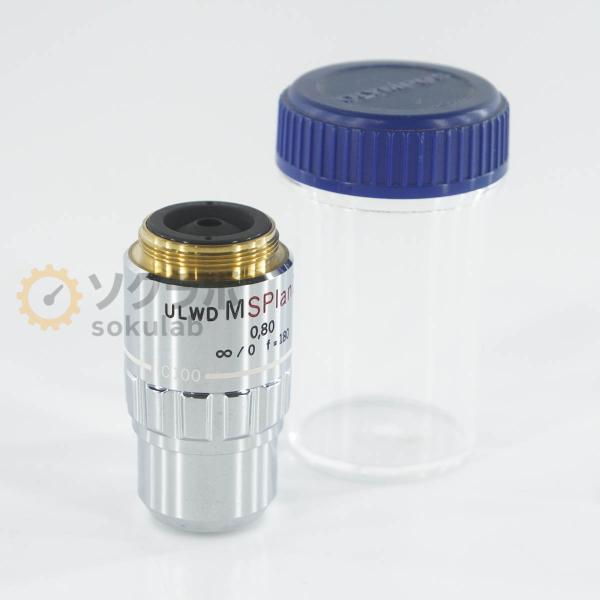 [DW]USED 8日保証 OLYMPUS ULWD MSPlan 100 0.80 ∞/- f18...