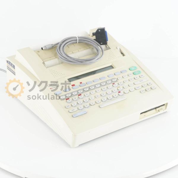 [DW]USED 8日保証 SHIMADZU C-R8A CHROMATOPAC 島津製作所 クロマ...