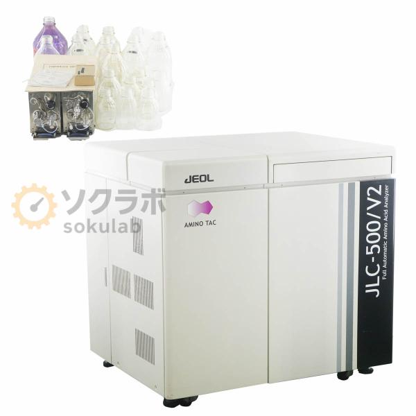 [DW]USED 8日保証 JEOL JLC-500/V2 AMINO TAC Full Autom...