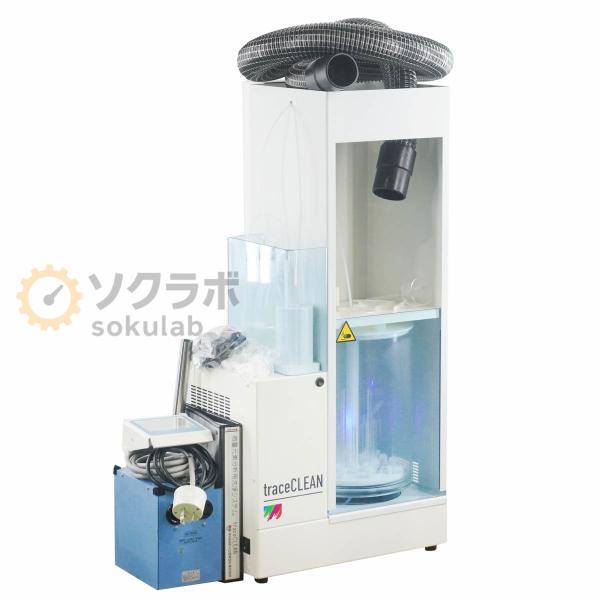 [JB]USED 保証なし MILESTONE traceCLEAN 単相200V Acid ste...
