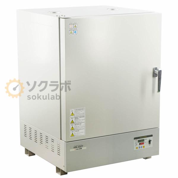 [DW]USED 8日保証 AS ONE KM-450T Dry Heat Sterilizer ア...