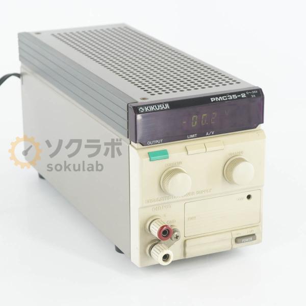 [DW]USED 8日保証 KIKUSUI PMC35-2 0~35V 2A REGULATED D...