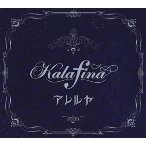 君に届け アニメ 主題歌の商品一覧 通販 Yahoo ショッピング