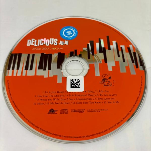 DELICIOUS〜JUJU's JAZZ 2nd Dish〜／JUJU