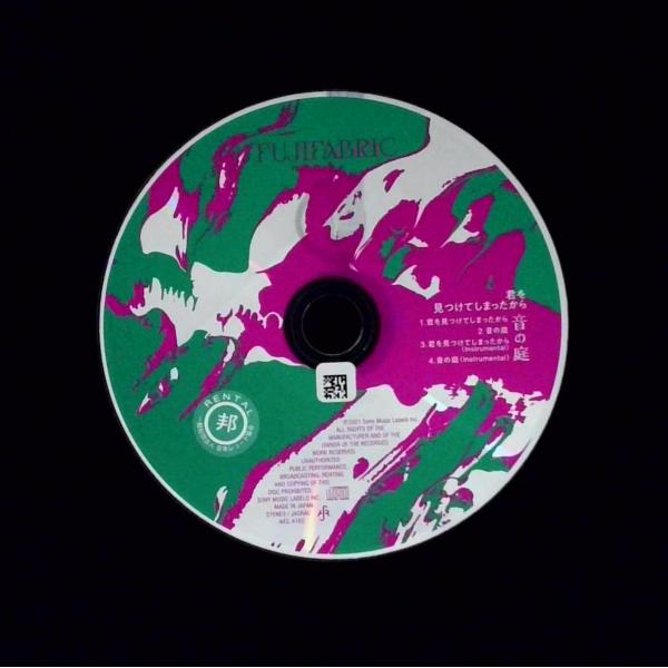 君を見つけてしまったから/音の庭(マキシシングル)／フジファブリック